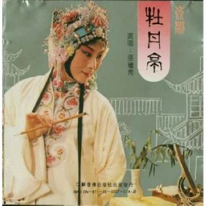 巨乳男女性爱动态图禁18
