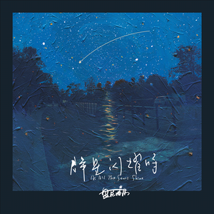 巨乳男女性爱动态图禁18
