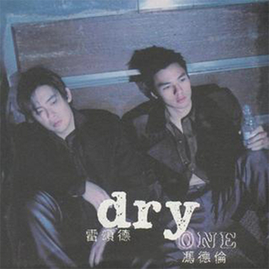 巨乳男女性爱动态图禁18
