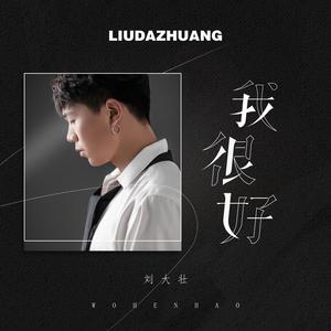 巨乳男女性爱动态图禁18
