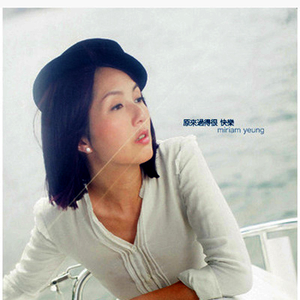 巨乳男女性爱动态图禁18
