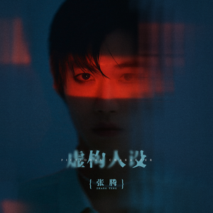 巨乳男女性爱动态图禁18
