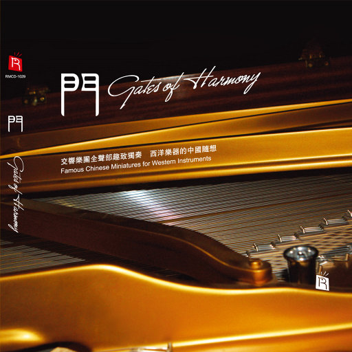 巨乳男女性爱动态图禁18
